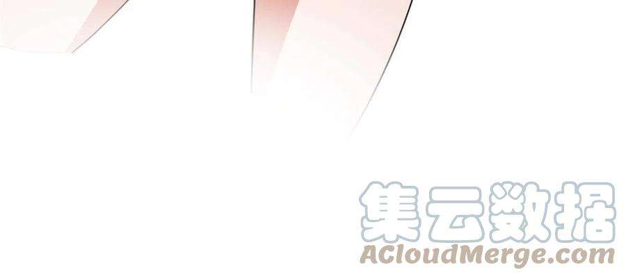 我修的可能是假仙239 还我命根大作战！