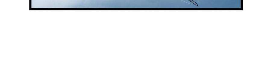 我修的可能是假仙241 截胡？！