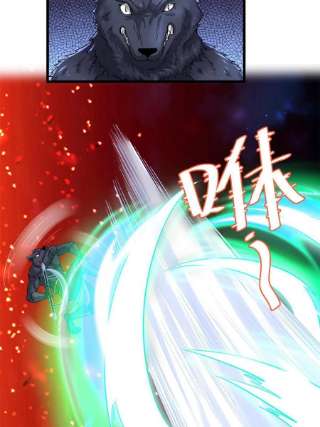 我修的可能是假仙252 投不投降