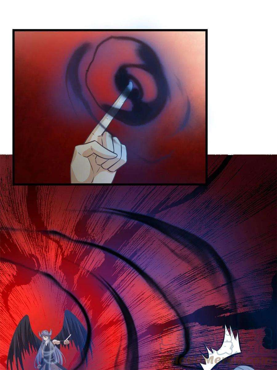 我修的可能是假仙255 很厉害吗？