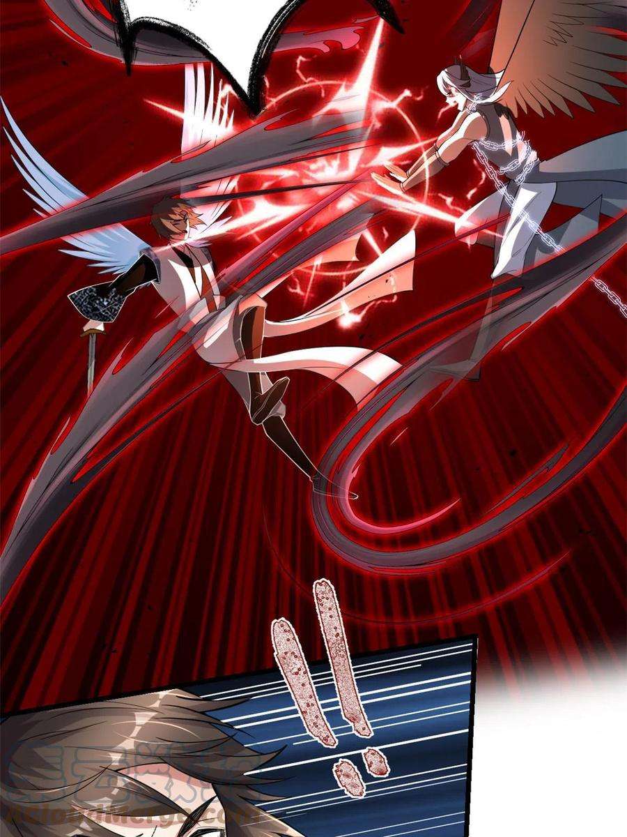 我修的可能是假仙256 跟我装逼？！