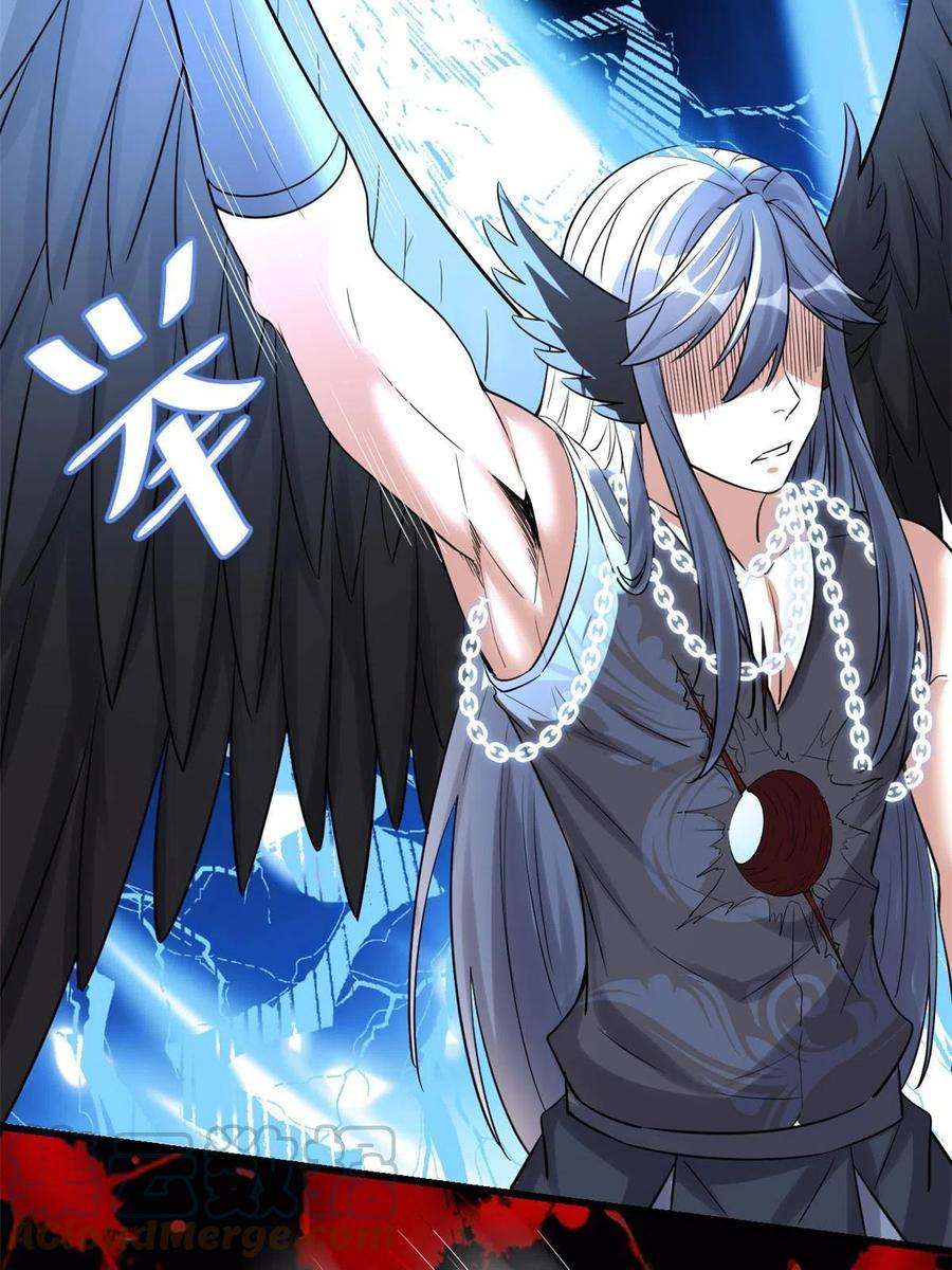 我修的可能是假仙257 自杀了？！