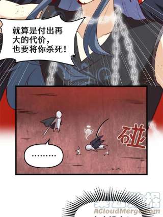 我修的可能是假仙258 我又复活啦！