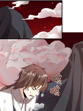 我修的可能是假仙258 我又复活啦！