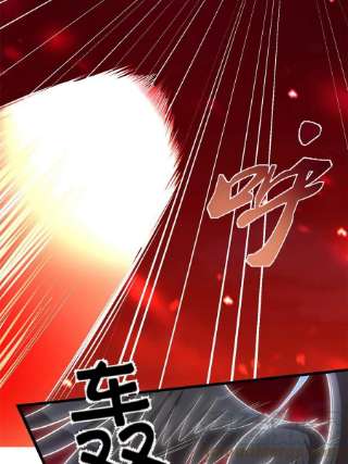 我修的可能是假仙258 我又复活啦！