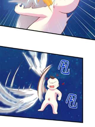 我修的可能是假仙260 妖月现行