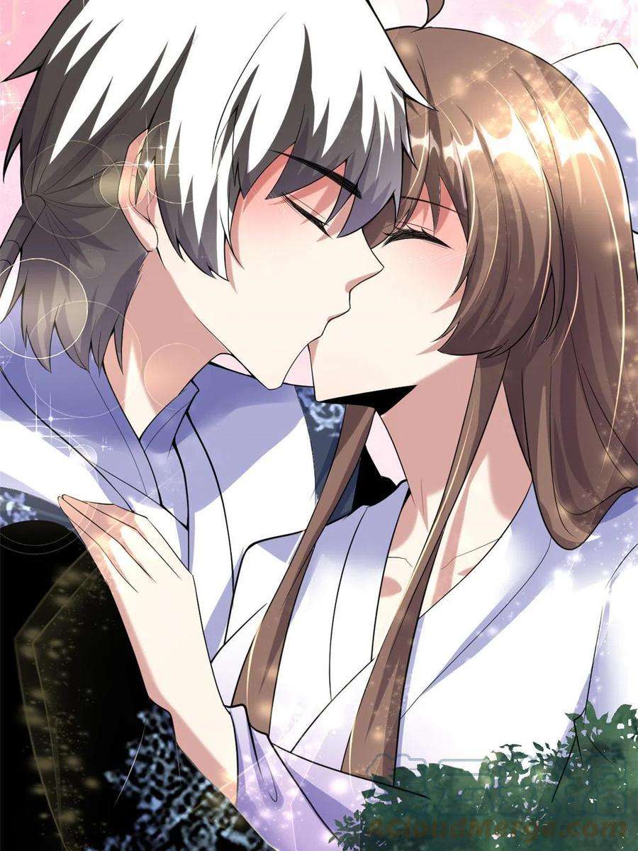 我修的可能是假仙273 仙凡殊途个屁