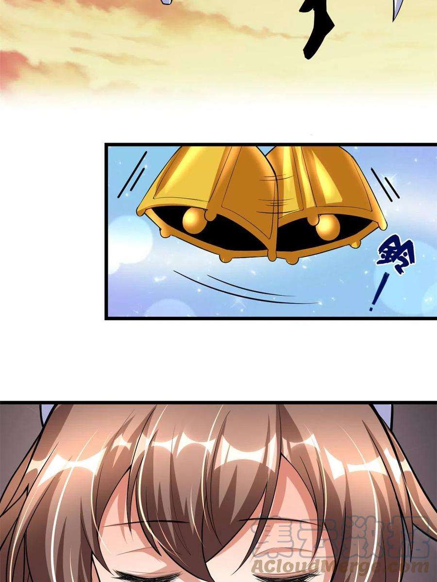 我修的可能是假仙276 道法重塑