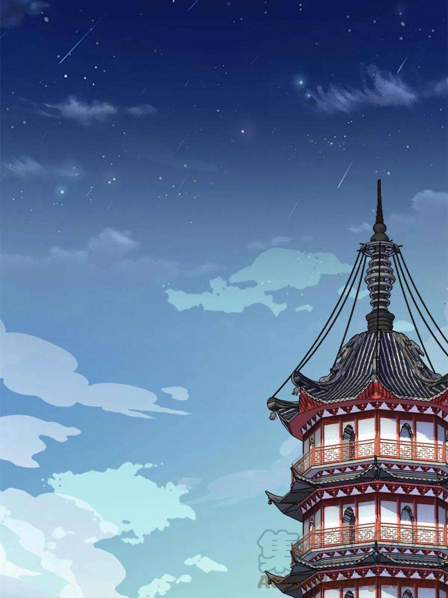 我修的可能是假仙278 欢迎归来