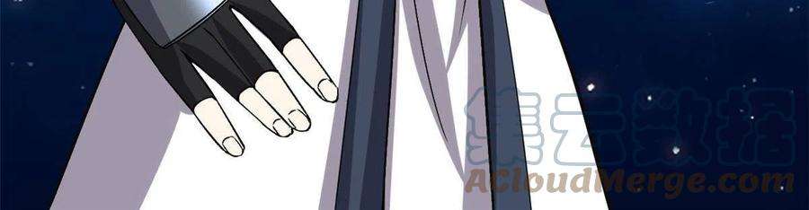 我修的可能是假仙278 欢迎归来