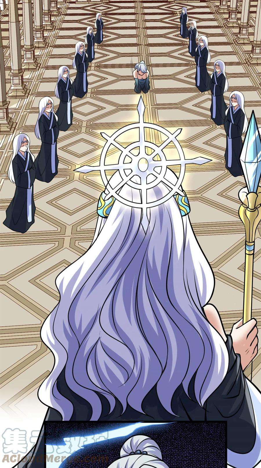 我修的可能是假仙281 带你去个好地方