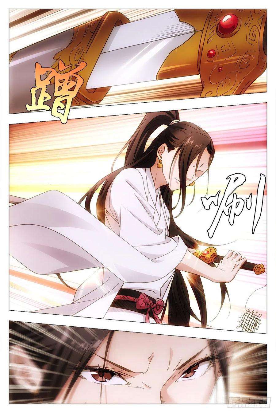 大周仙吏012佛法……我也行？
