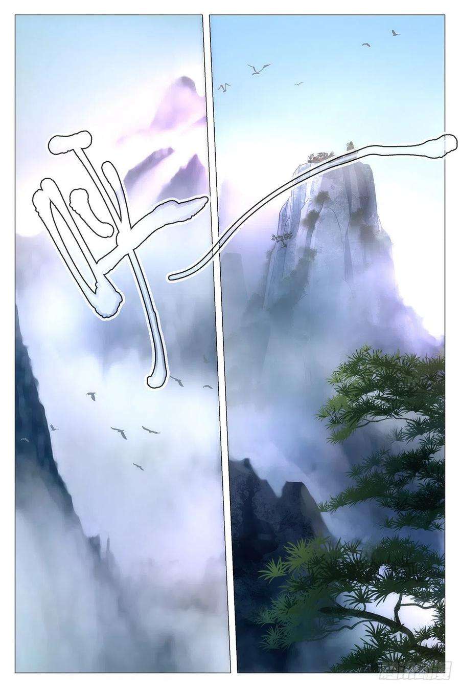 大周仙吏014道钟，响！