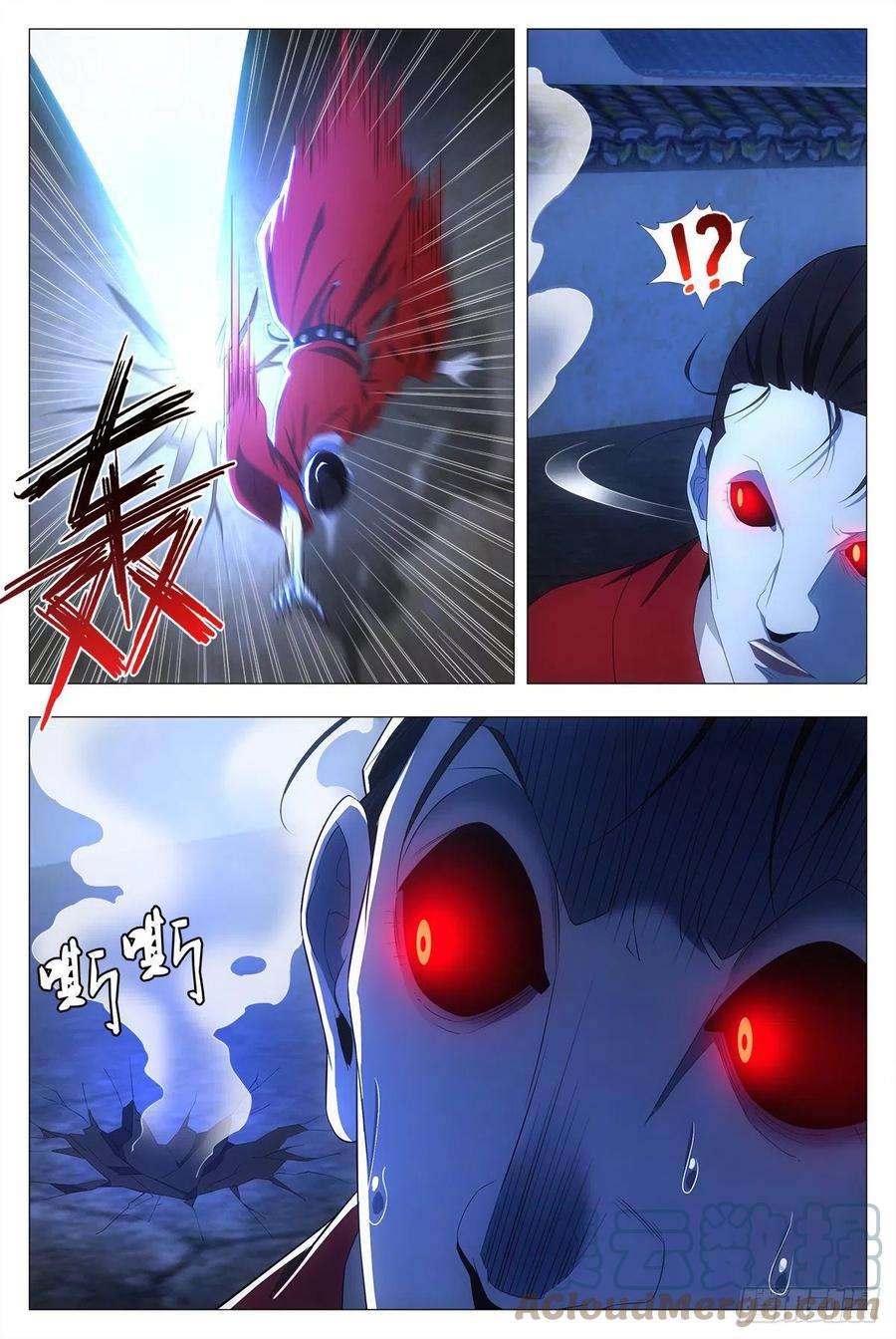 大周仙吏018临字诀！
