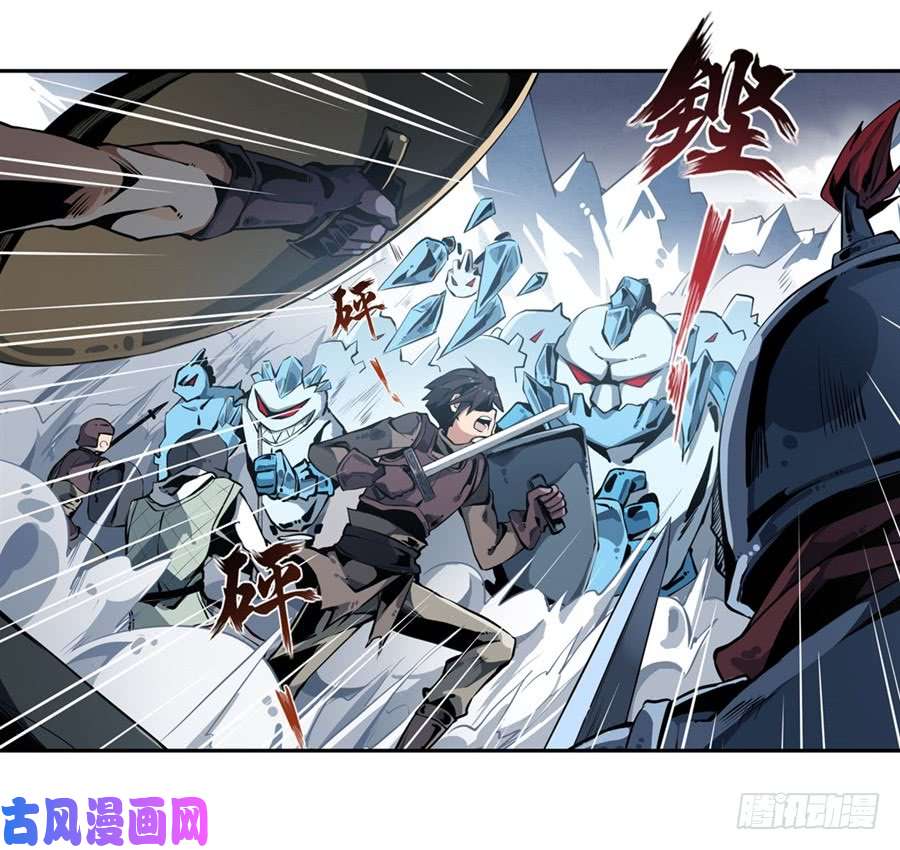 无限使徒与十二战姬第1话