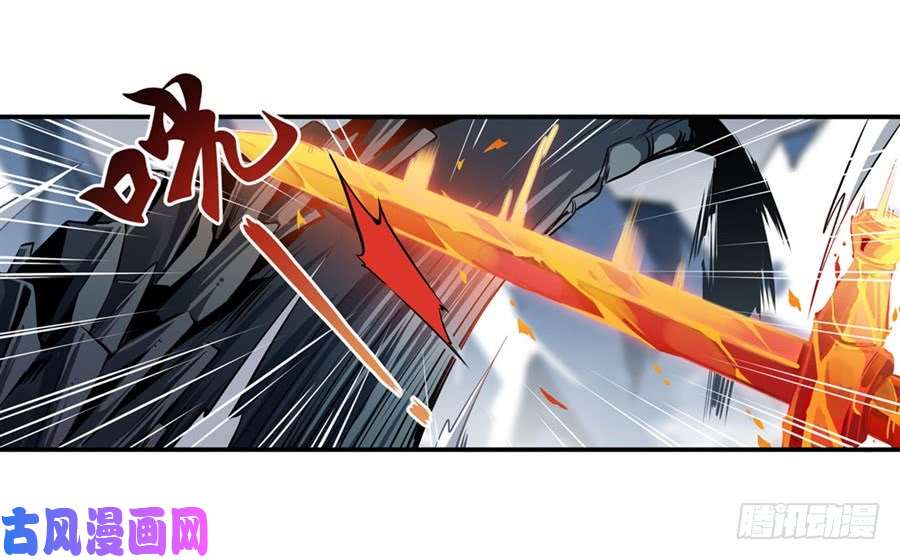 无限使徒与十二战姬第1话