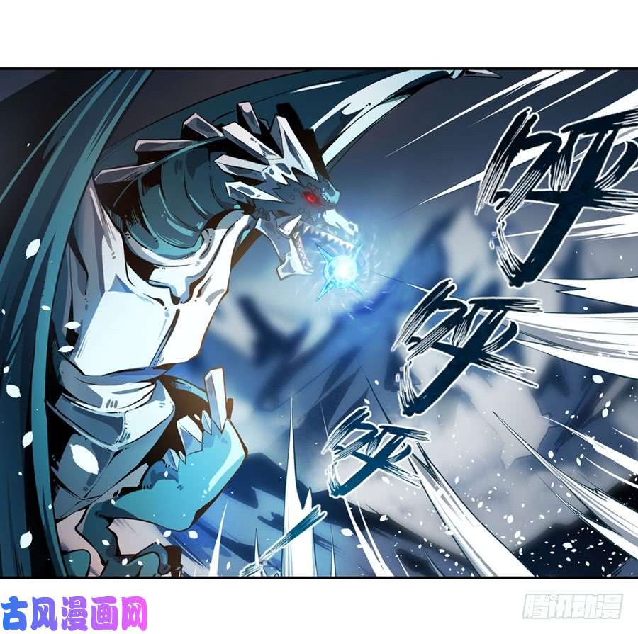 无限使徒与十二战姬第1话