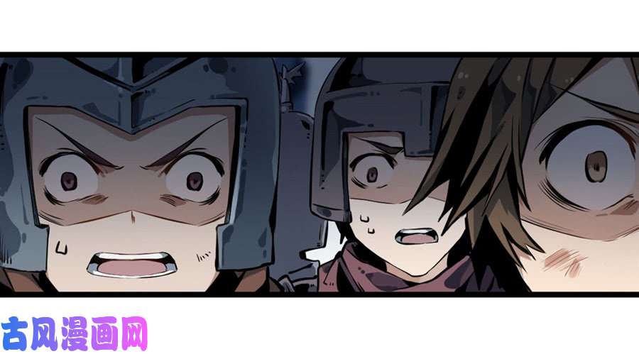 无限使徒与十二战姬第1话