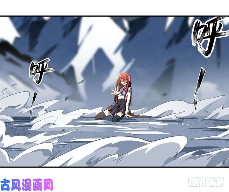 无限使徒与十二战姬第1话