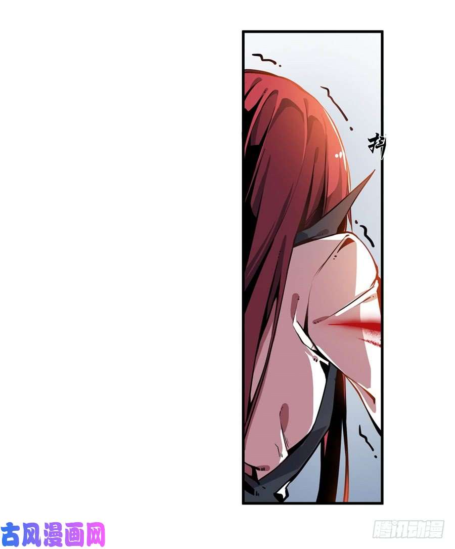 无限使徒与十二战姬第1话