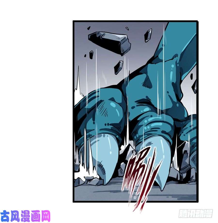 无限使徒与十二战姬第1话