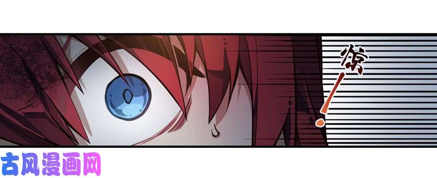 无限使徒与十二战姬第2话