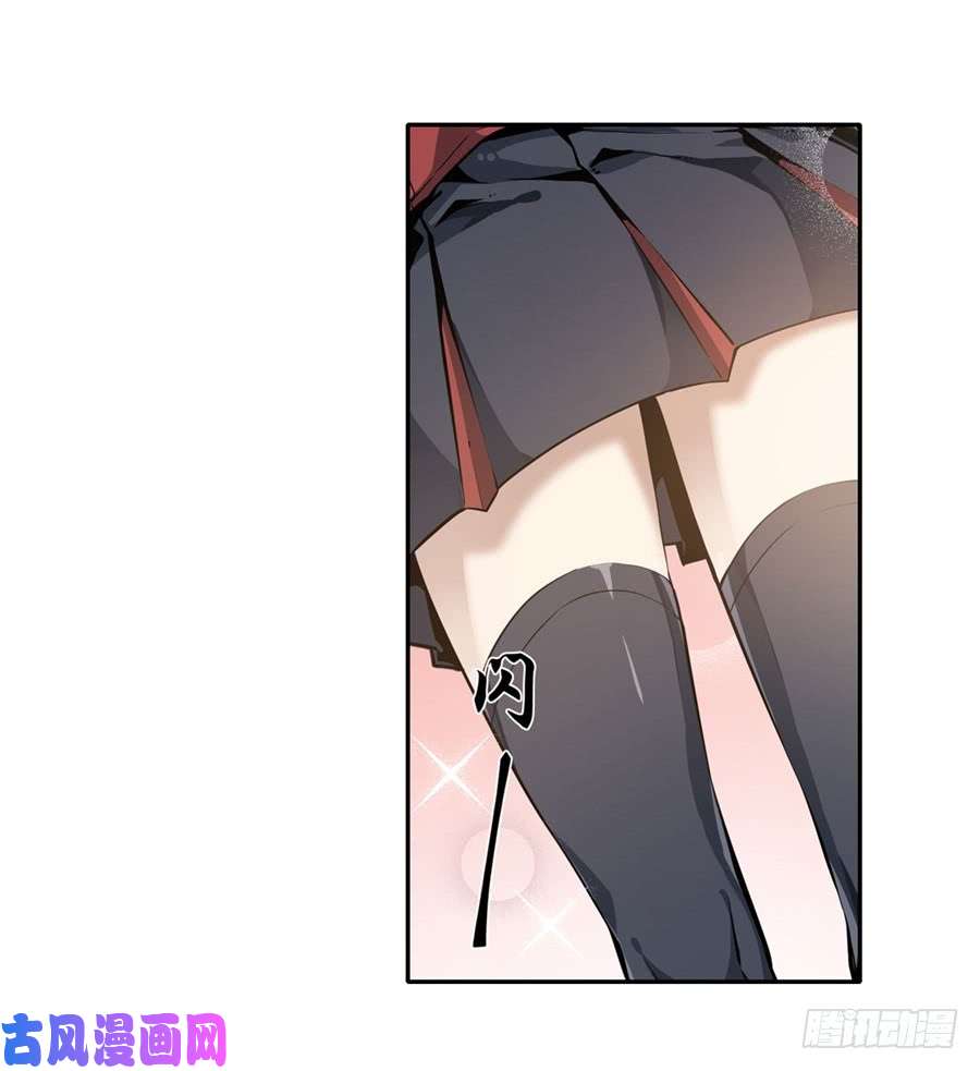 无限使徒与十二战姬第2话