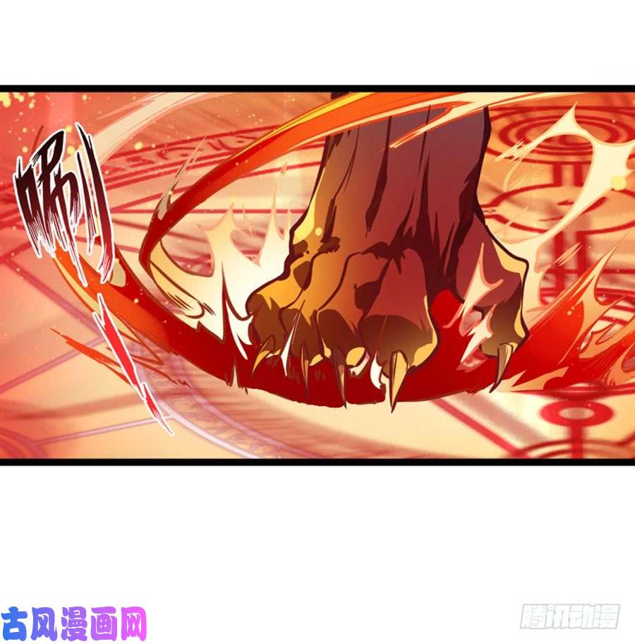 无限使徒与十二战姬第2话