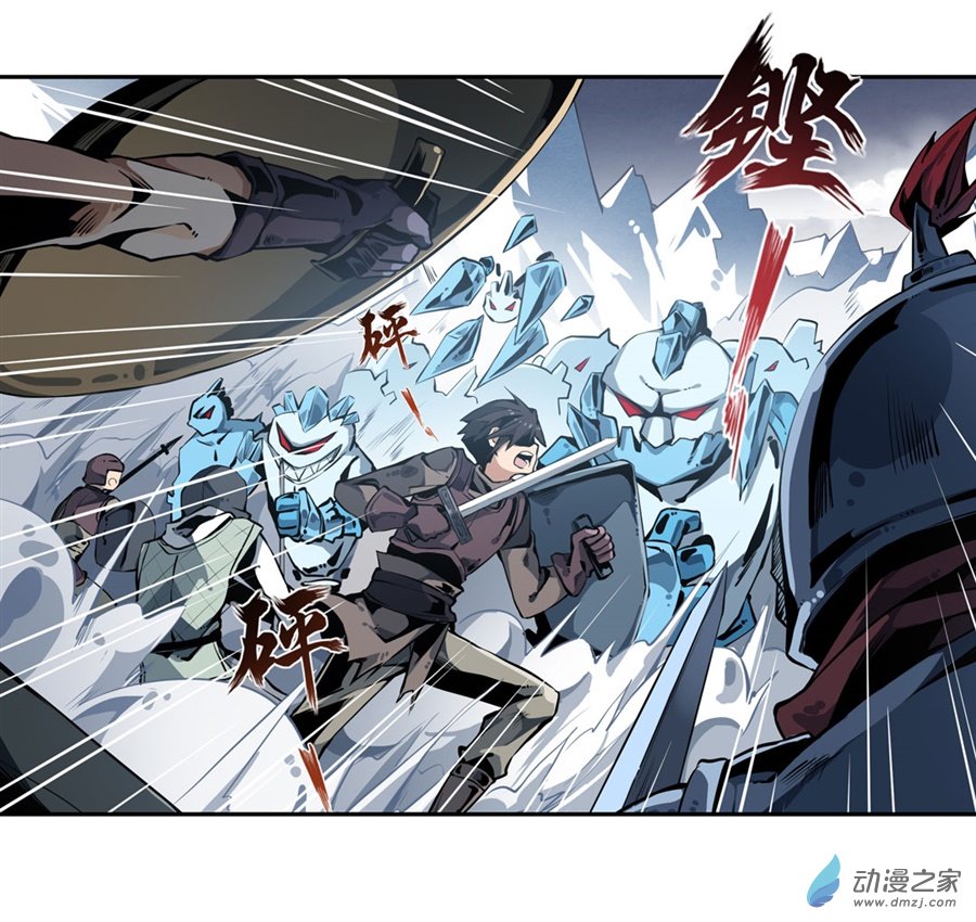 无限使徒与十二战姬第01话