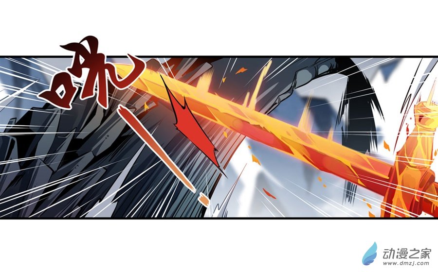 无限使徒与十二战姬第01话
