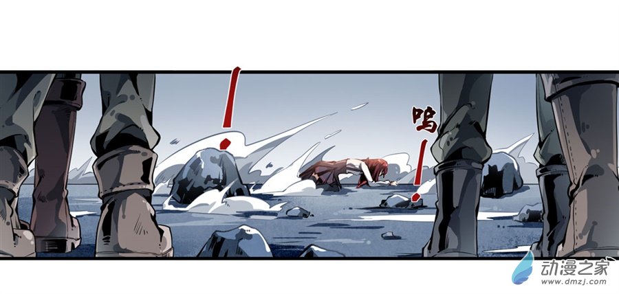 无限使徒与十二战姬第01话