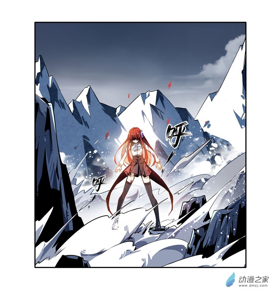 无限使徒与十二战姬第01话