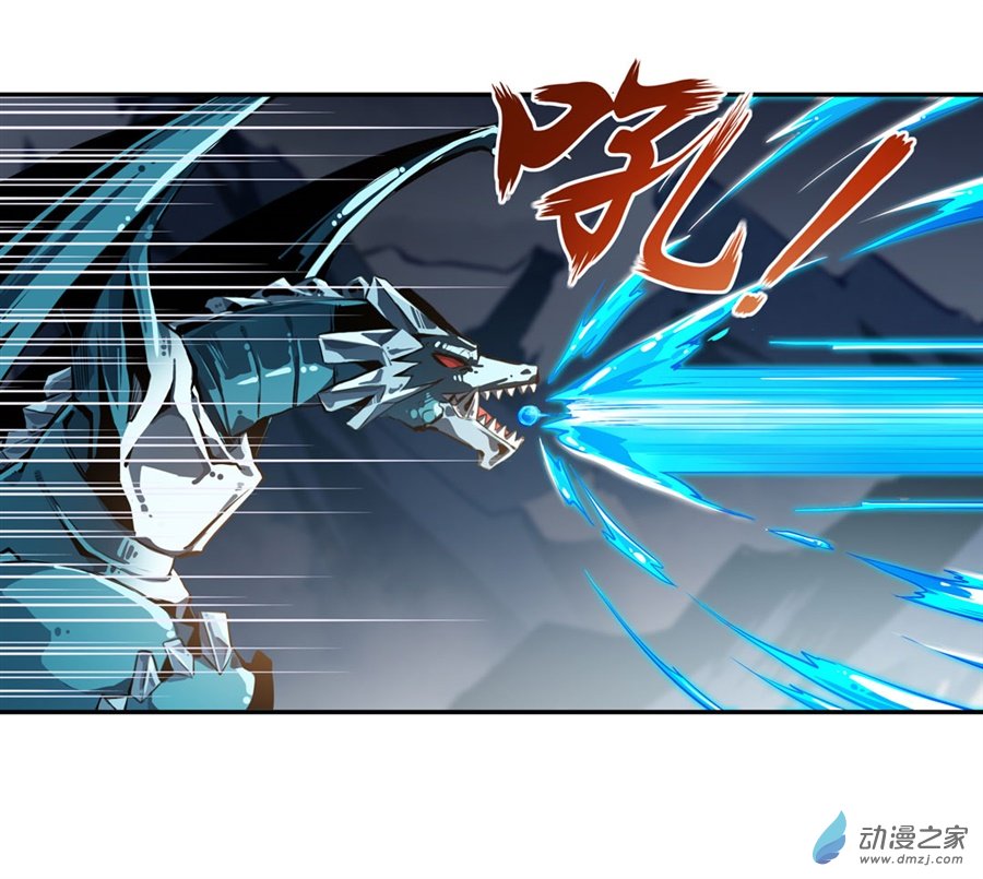 无限使徒与十二战姬第01话
