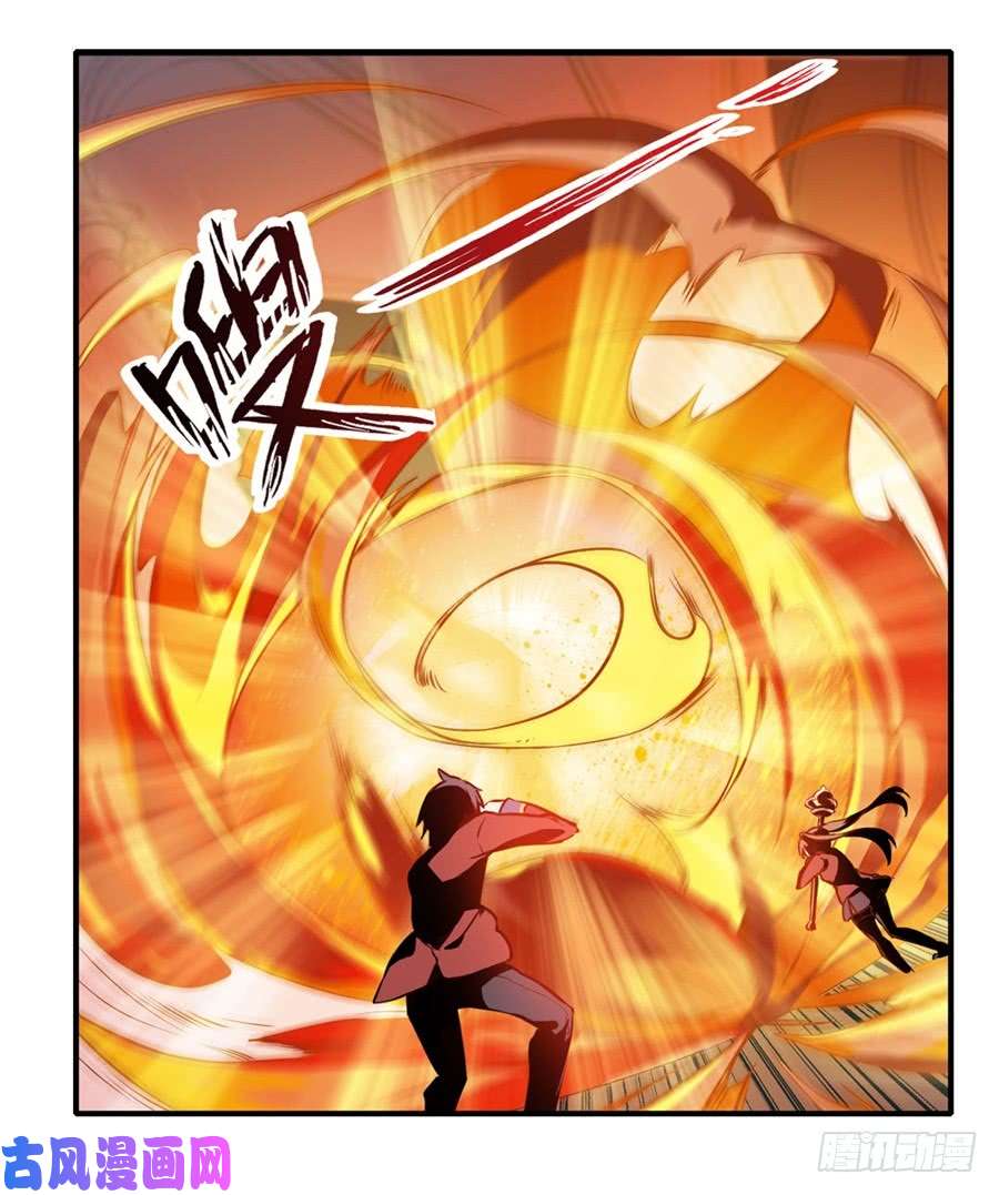 无限使徒与十二战姬第3话