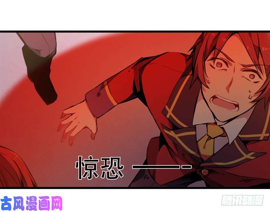 无限使徒与十二战姬第3话