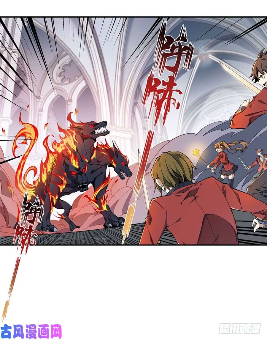 无限使徒与十二战姬第3话