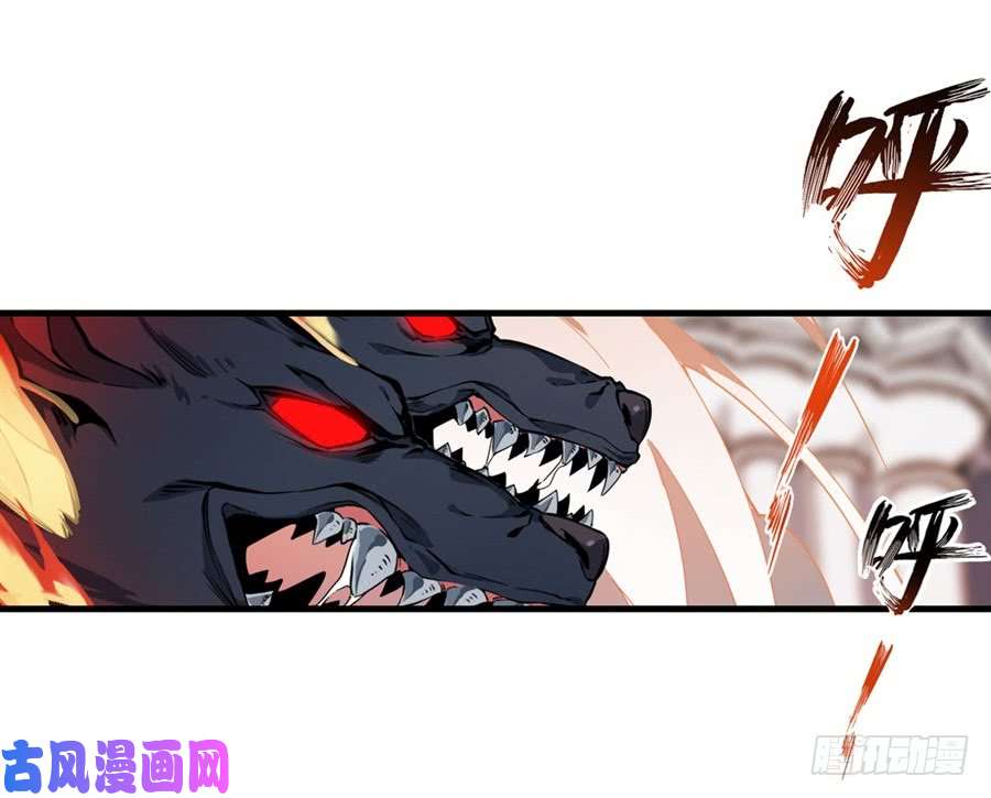 无限使徒与十二战姬第3话