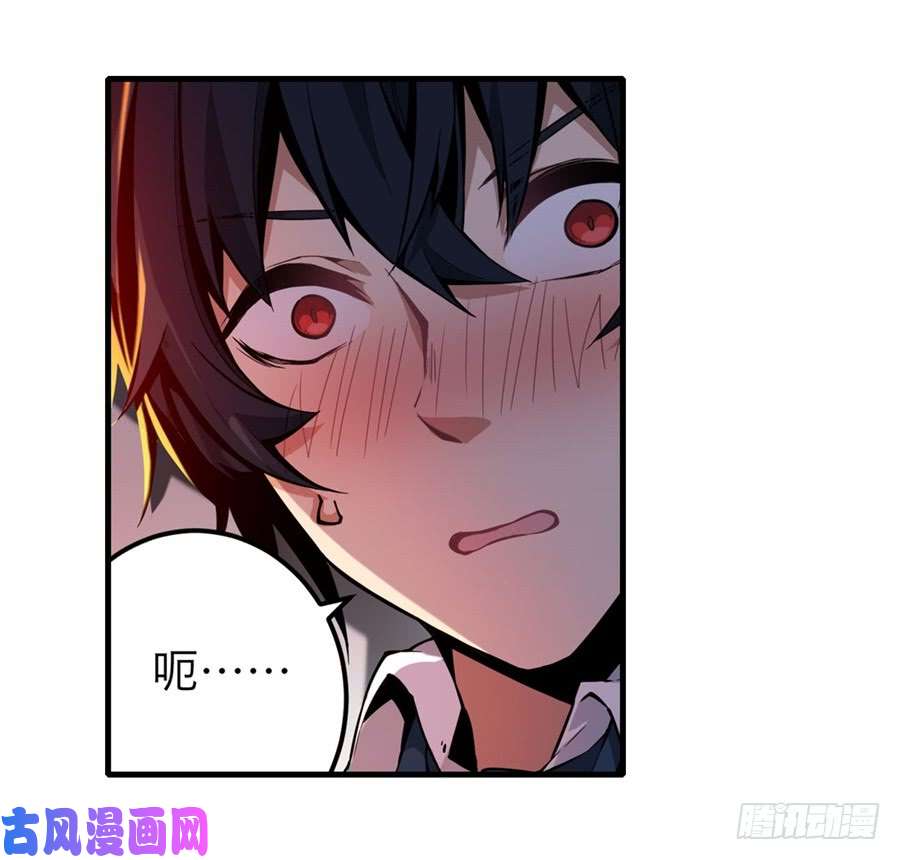 无限使徒与十二战姬第3话