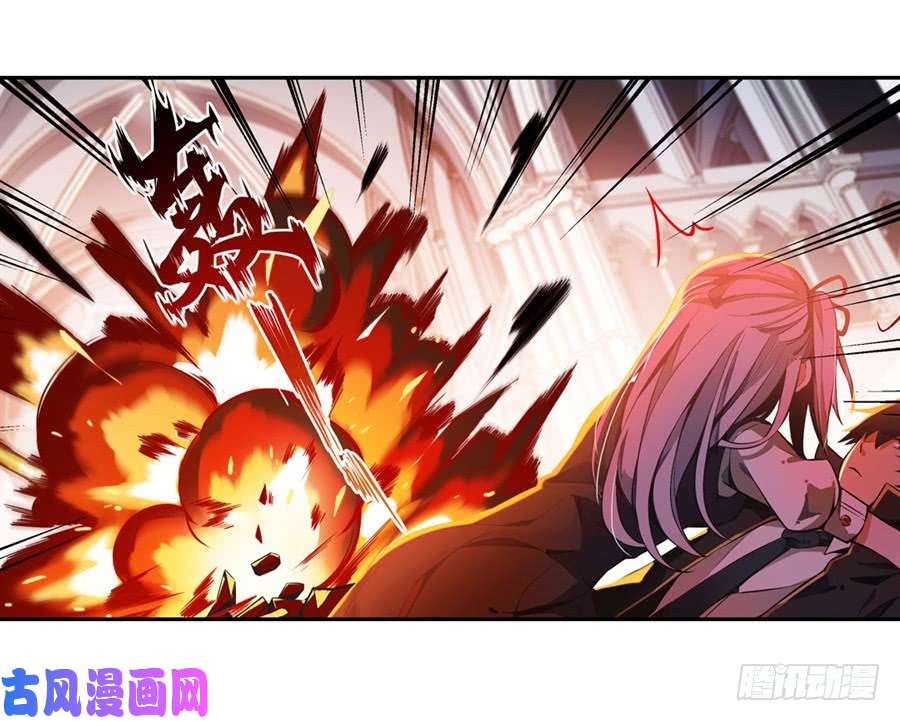 无限使徒与十二战姬第3话