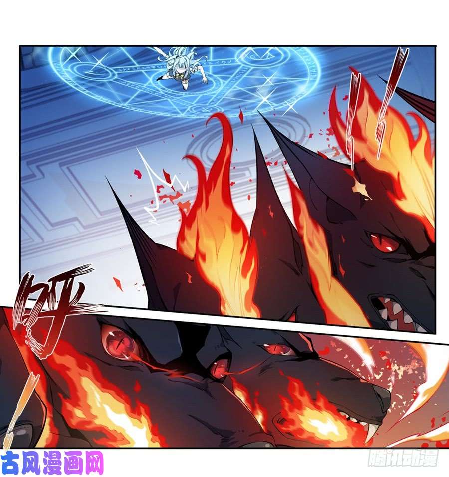 无限使徒与十二战姬第4话