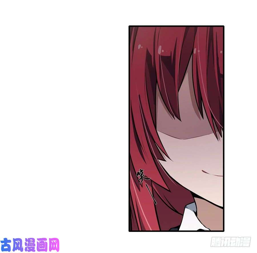 无限使徒与十二战姬第4话