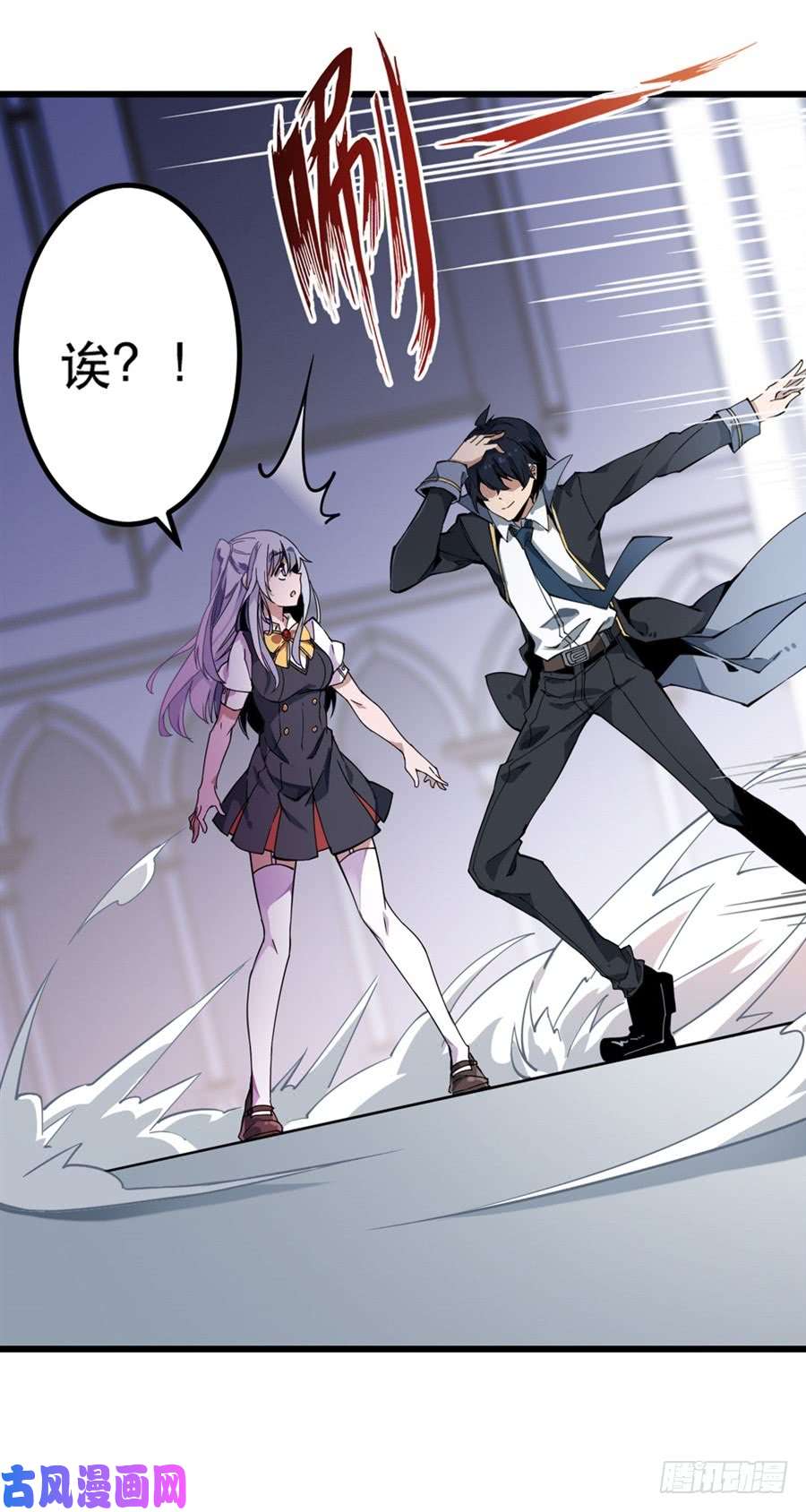 无限使徒与十二战姬第4话