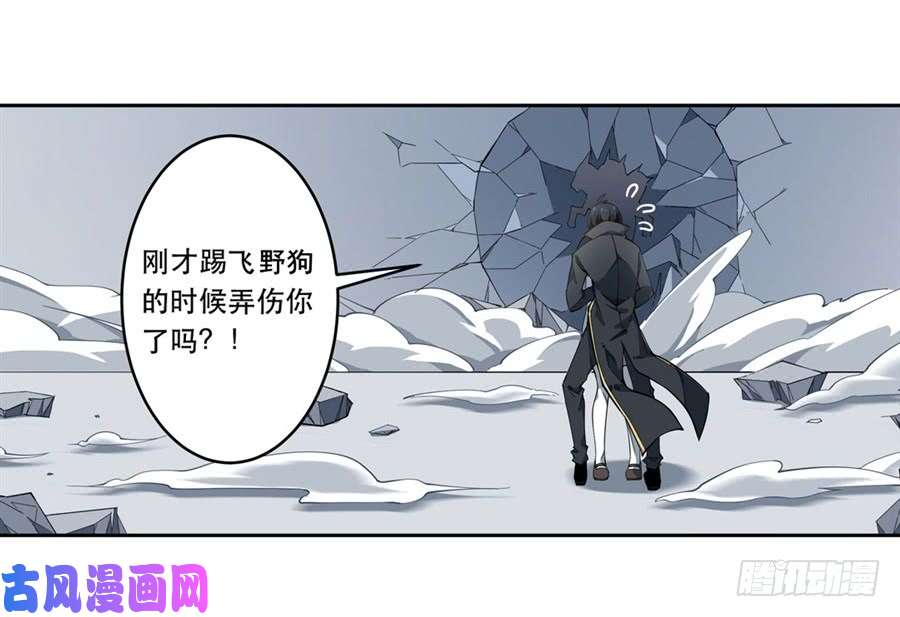 无限使徒与十二战姬第4话