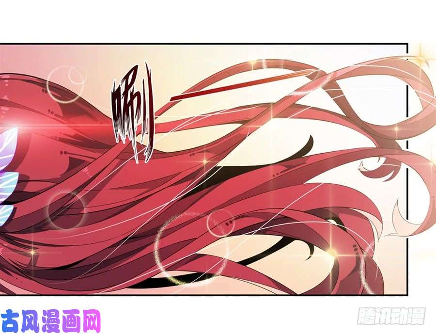 无限使徒与十二战姬第5话