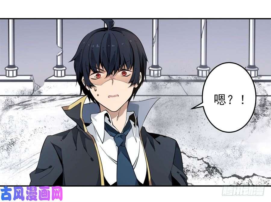 无限使徒与十二战姬第5话