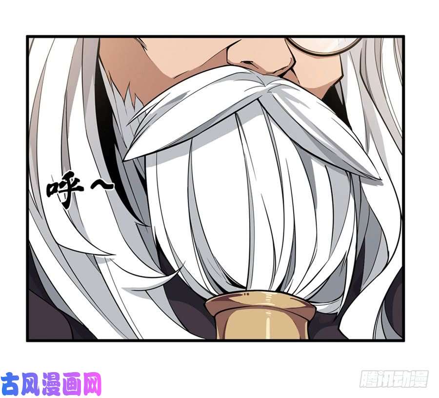 无限使徒与十二战姬第5话