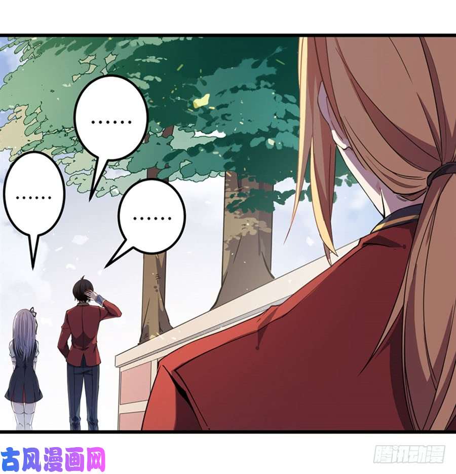 无限使徒与十二战姬第6话