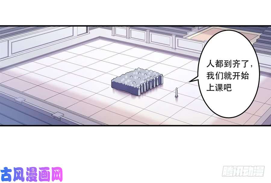 无限使徒与十二战姬第6话