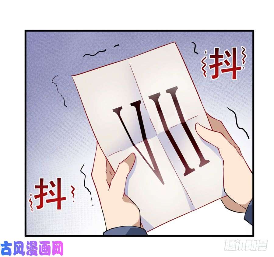 无限使徒与十二战姬第6话