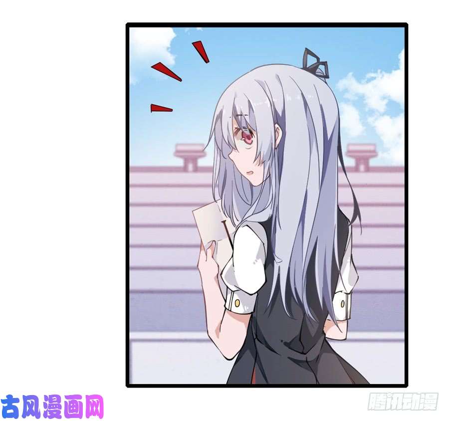 无限使徒与十二战姬第6话